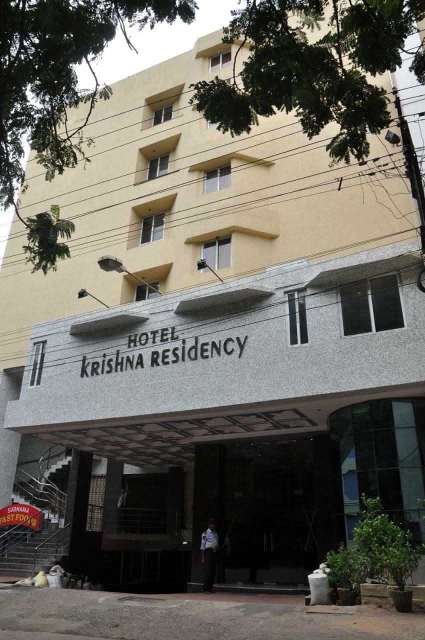 Krishna Residency Vijayawāda Exterior photo